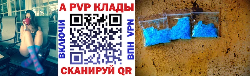 Хочу наркоту Чаплыгин Бошки Шишки Меф мяу мяу Cocaine ГАШ
