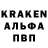 Экстази Cube Dastan Chandler