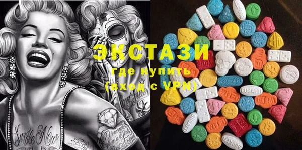 марки lsd Алзамай