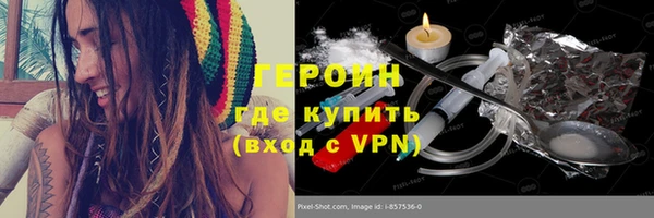 эйфоретик Алексин