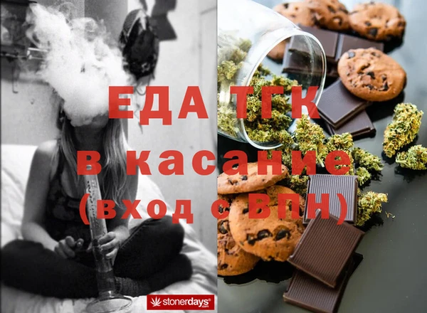героин Алексеевка