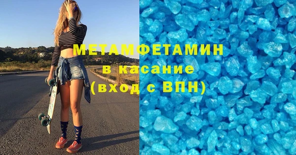 героин Алексеевка