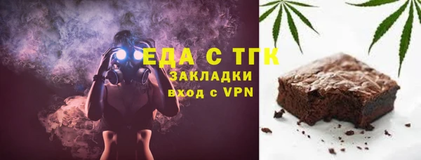 марки lsd Алзамай