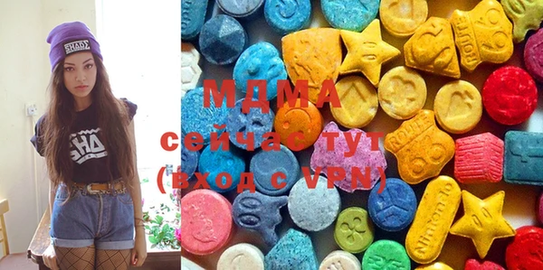 марки lsd Алзамай
