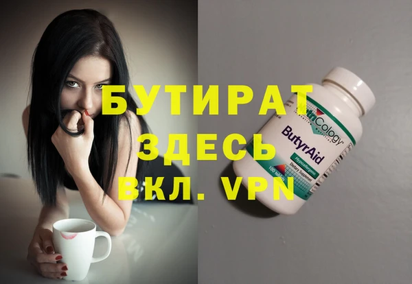 героин Алексеевка