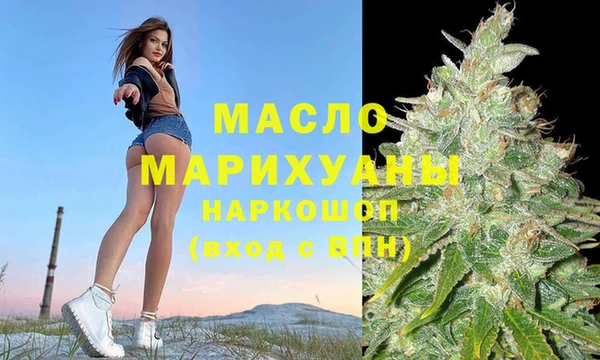 эйфоретик Алексин