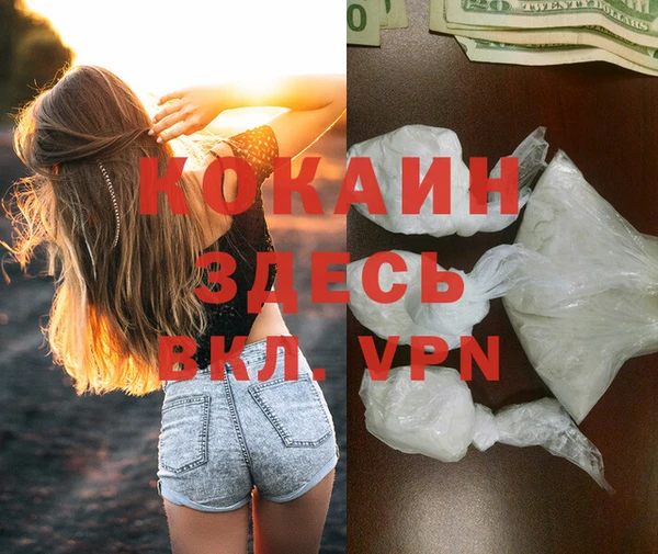марки lsd Алзамай