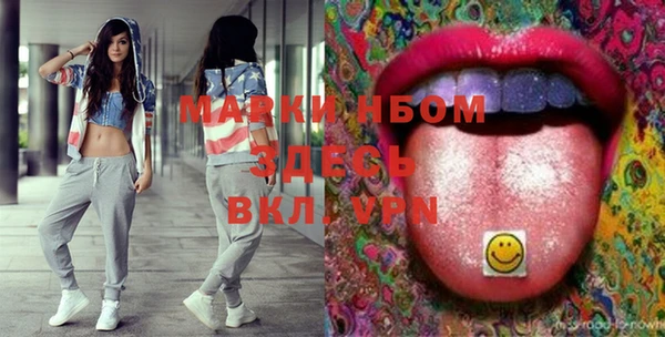 марки lsd Алзамай