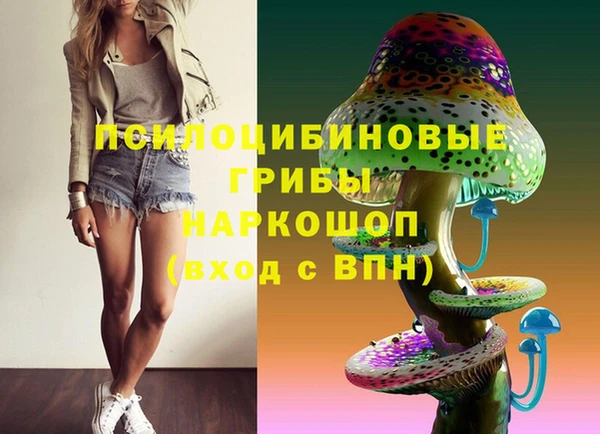 марки lsd Алзамай