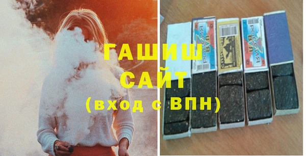 марки lsd Алзамай