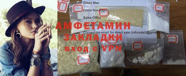 героин Алексеевка