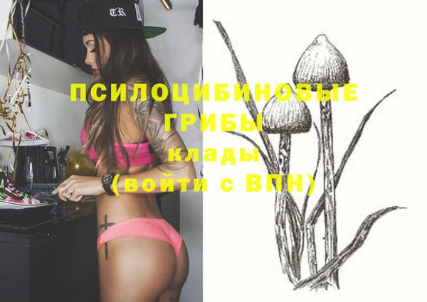 героин Алексеевка