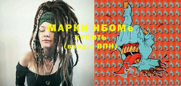 героин Алексеевка