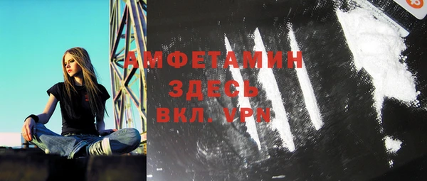 героин Алексеевка