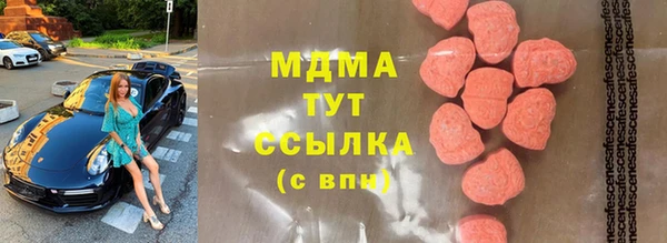 марки lsd Алзамай
