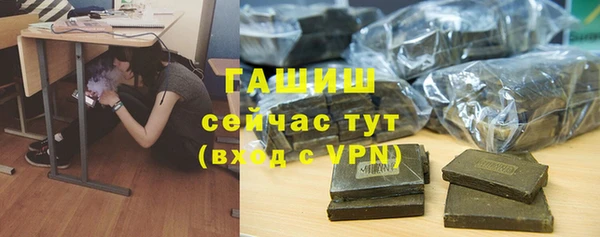 героин Алексеевка